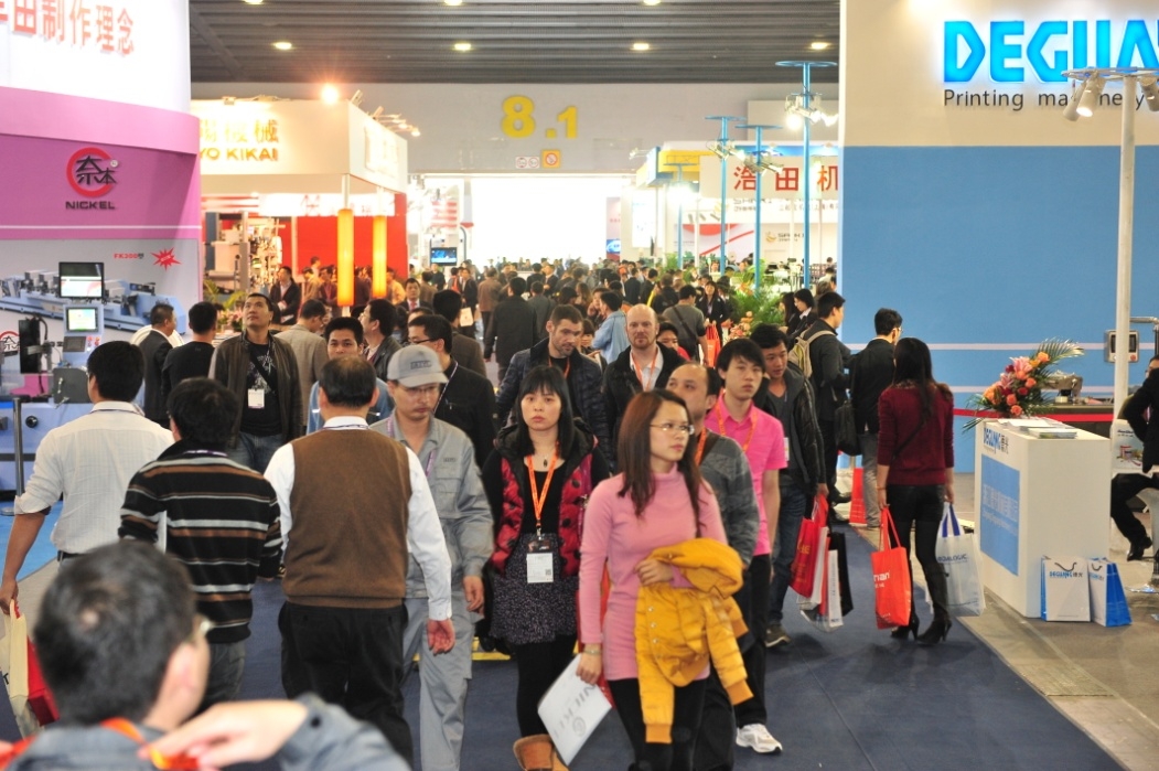 Label Expo Guangzhou