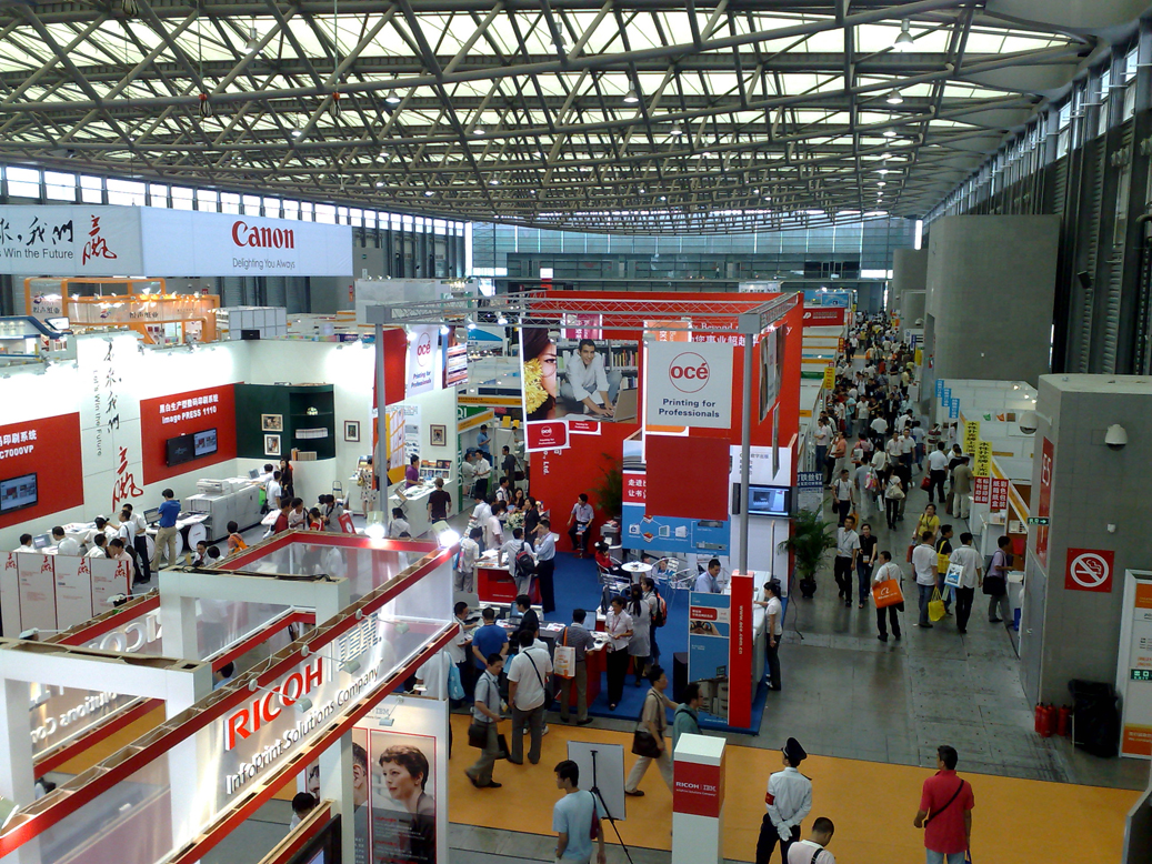 PPP-Expo
